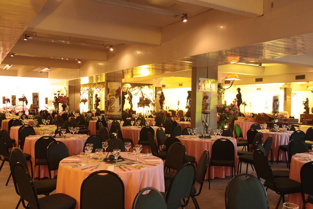 Rafain Palace & Convention Center